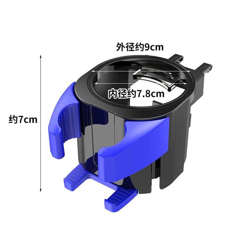车用水杯架饮料架多功能置物架汽车内放水杯架子空调出风口手机架-图2