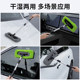 Car front windshield defogging brush and car dust duster