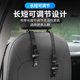 Trunk storage car built-in rack