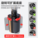 Car water cup holder tray passenger tray table holder