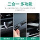 Car interior cleaning brush soft bristle dust sweeper duster
