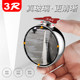 Car reflective front and rear wheel auxiliary blind spots