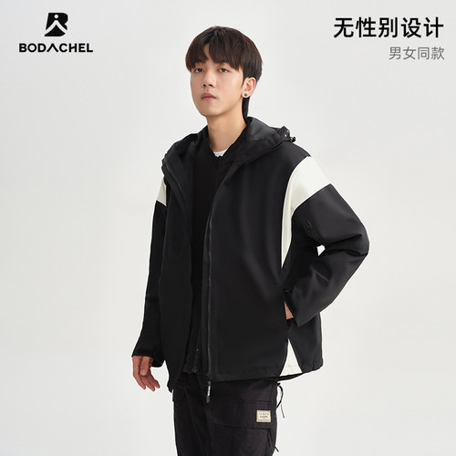 【好物体验专享】bodachel连帽女户外冲锋衣宽松男2024新款冬外套 - 图3