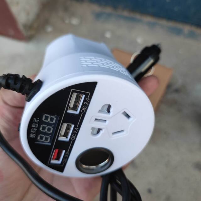 Cup shape ລົດ inverter ສີຂາວ 12