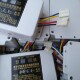 12v24v DC motor speed regulator fertilizing