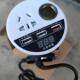 Cup shape ລົດ inverter ສີຂາວ 12