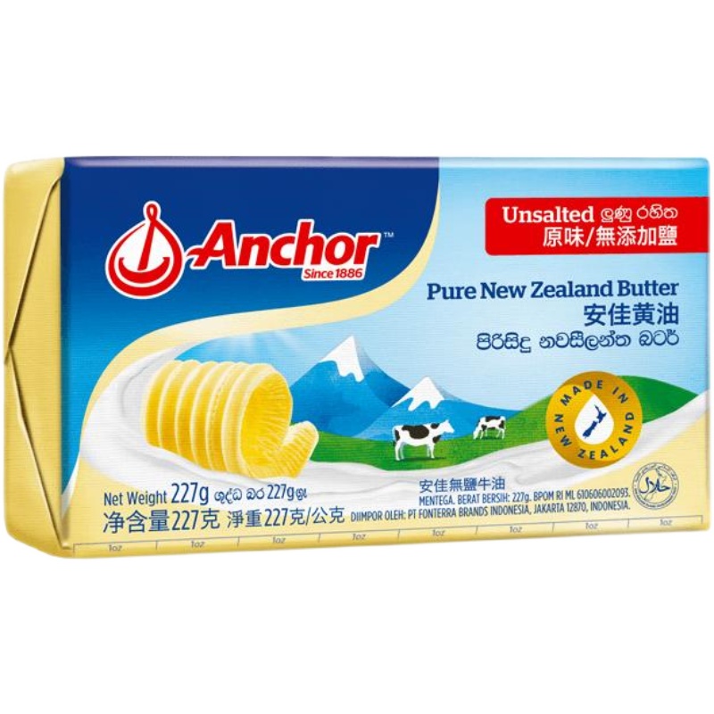 Anchor UNSALTED BUTTER新西兰进口安佳淡味黄油牛排烘焙家用227g - 图3