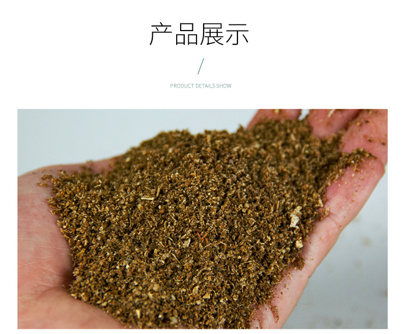 EM堆肥菌菌种发酵菌糠堆肥菌厨余堆肥桶垃圾沤肥箱天然腐熟高浓度 - 图2