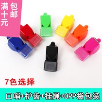 Non-nuclear Sports Teacher High Frequency Whistles Outdoor Training Professional Refereeing Competition Whistle Children Kindergarten Plastic Whistle