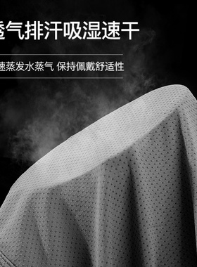 清凉防晒绝！户外遮阳帽纱防晒帘