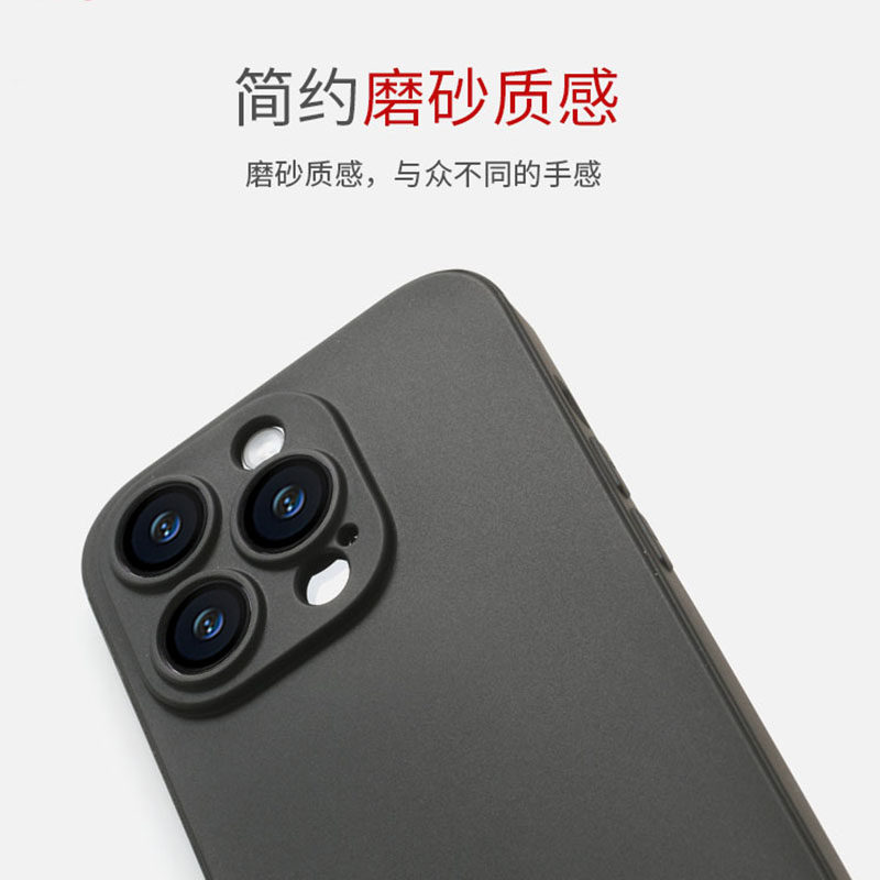 适用苹果16手机壳磨砂iPhone17ProMax保护套14防摔超薄15全包镜头11保护套黑色软壳13简约硅胶男款XR防指纹,淘宝优惠券,粉丝福利购,淘宝优惠卷