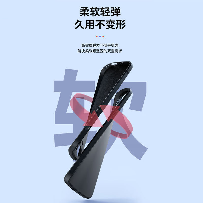 适用苹果16手机壳磨砂iPhone17ProMax保护套14防摔超薄15全包镜头11保护套黑色软壳13简约硅胶男款XR防指纹,淘宝优惠券,粉丝福利购,淘宝优惠卷