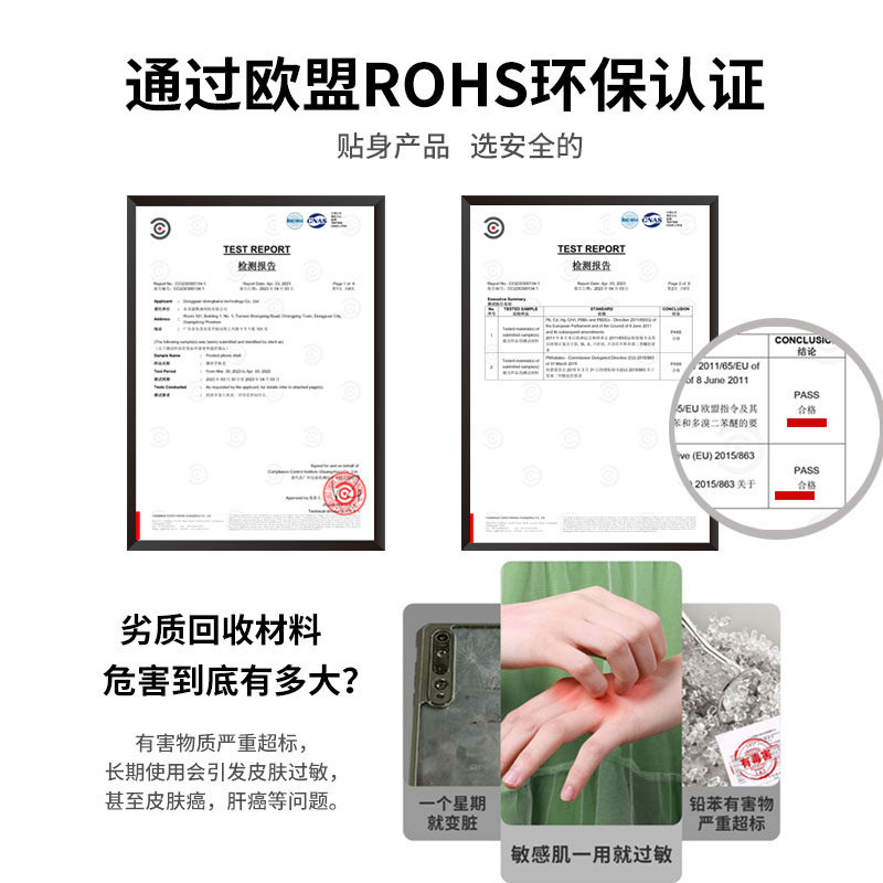 适用苹果16手机壳磨砂iPhone17ProMax保护套14防摔超薄15全包镜头11保护套黑色软壳13简约硅胶男款XR防指纹,淘宝优惠券,粉丝福利购,淘宝优惠卷