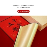 Детские отпечатки рук и ног для новорожденных, защитный амулет, детская золотая чернильная подушечка, сувенир