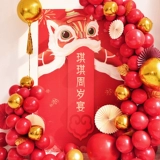 Детская полная луна в возрасте одного года, выходной день рождения, день рождения, день рождения, китайский стиль, макета, фон, настройка плаката