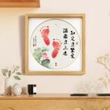 Детский защитный амулет для новорожденных, памятные отпечатки рук и ног, фоторамка, делается под заказ