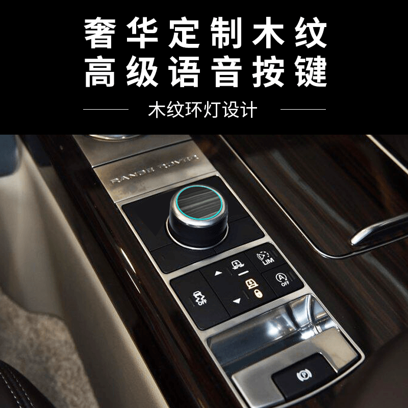 咚咚语音智能声控车载mp3播放器蓝牙接收器汽车usb充电器车充音乐