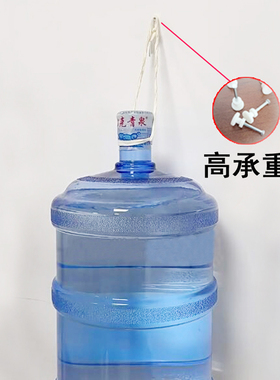 无痕钉挂画结婚照专用墙钉强力钉