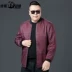 Thêm phân bón để tăng áo khoác nam chất béo áo khoác thêm kích thước lớn nam mùa xuân và mùa thu mỏng phần mỡ áo khoác nam - Cực lớn Cực lớn