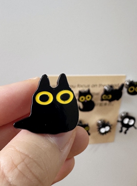 【4个包邮】小黑猫冰箱贴洞洞板入户门磁吸装饰磁力贴创意磁吸贴