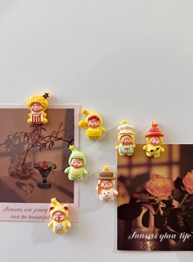 创意可爱小星人冰箱贴磁力贴个性洞洞板入户门磁吸装饰磁贴磁贴