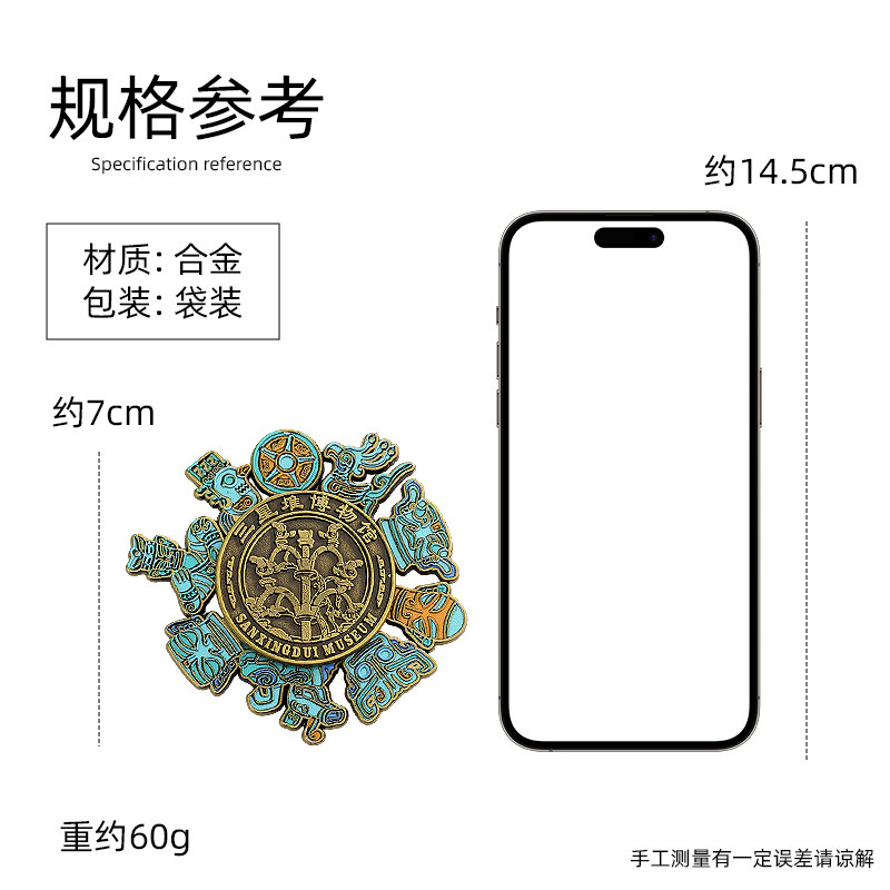 图5