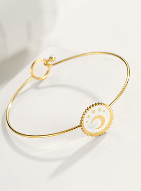 欧版法国星星月亮细五角星手镯