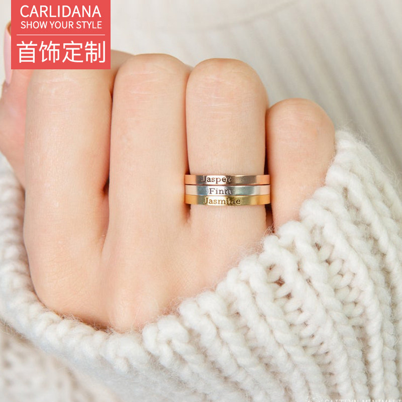 定制刻字钛钢14k镀金男女戒戒指环 carlidana卡丽丹娜戒指/指环