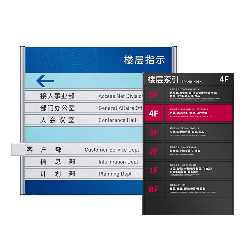 图5