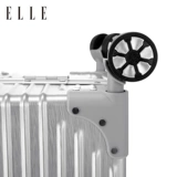 ELLE Чемодан, портативная коробка, 17 дюймов