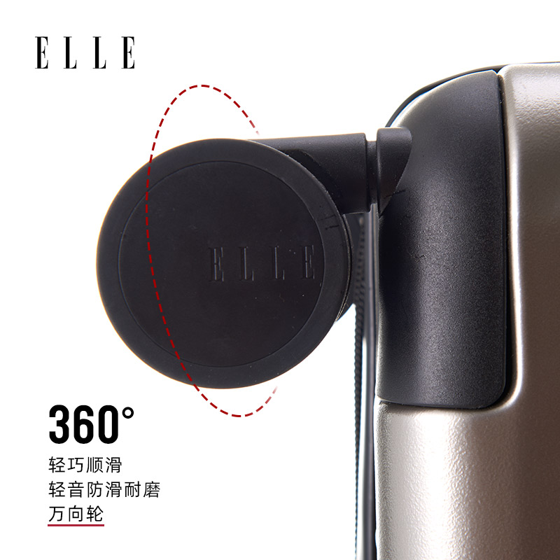 ELLE20寸拉杆箱登机箱旅行箱密码箱行李箱女商务结实耐用小型箱子 - 图3