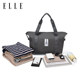 ELLE foldable travel bag business trip bag