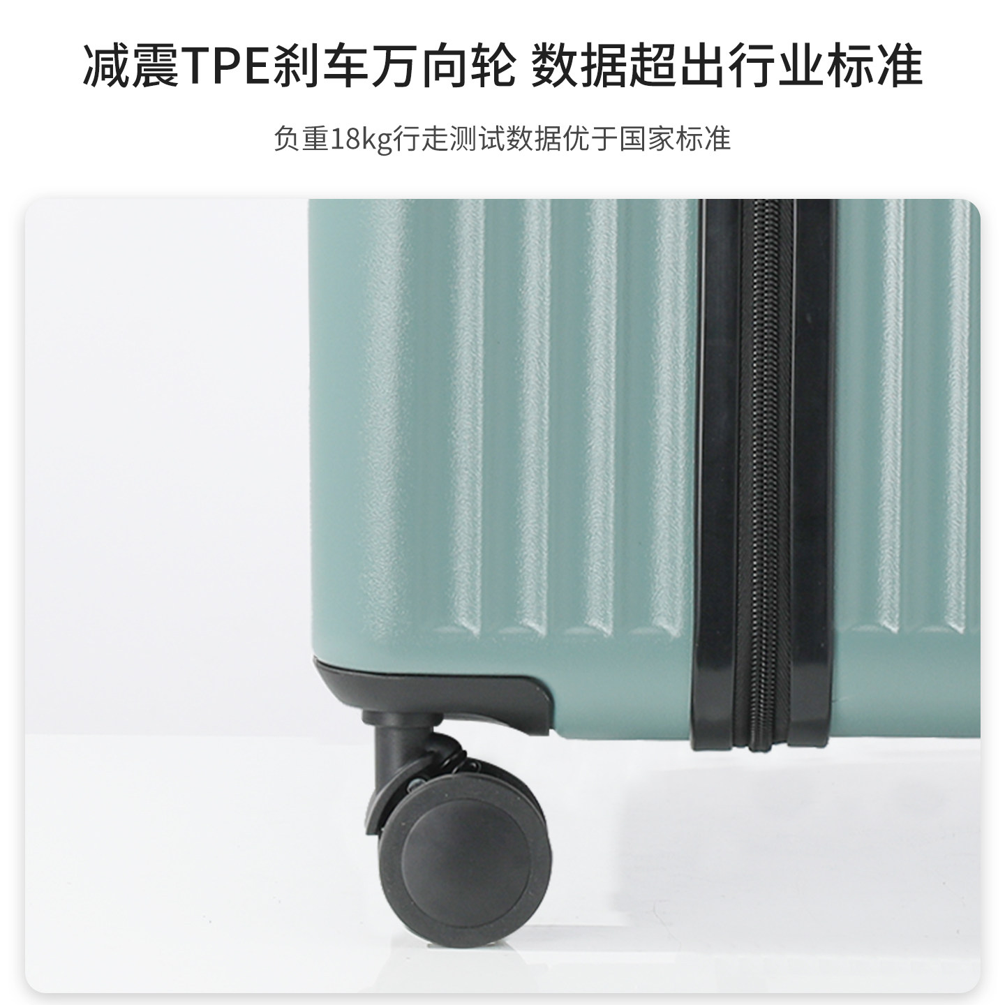 ELLE新款运动行李箱旅行箱拉杆箱PC材质箱子出国留学密码箱大容量,淘宝优惠券,粉丝福利购,淘宝优惠卷