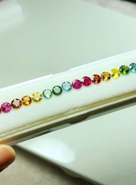 天然裸石镶嵌手链戒指彩虹碧玺