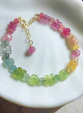 小众包金四叶草转好运彩虹碧玺