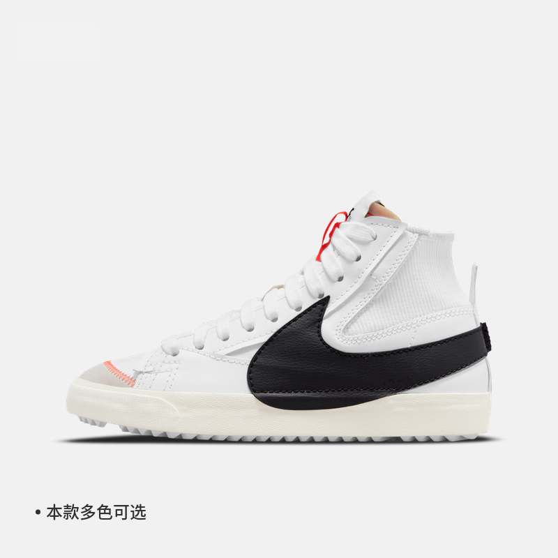 Nike耐克男女冬新款BLAZER LOW '77 JUMBO休闲板鞋DD3111-100 - 图1