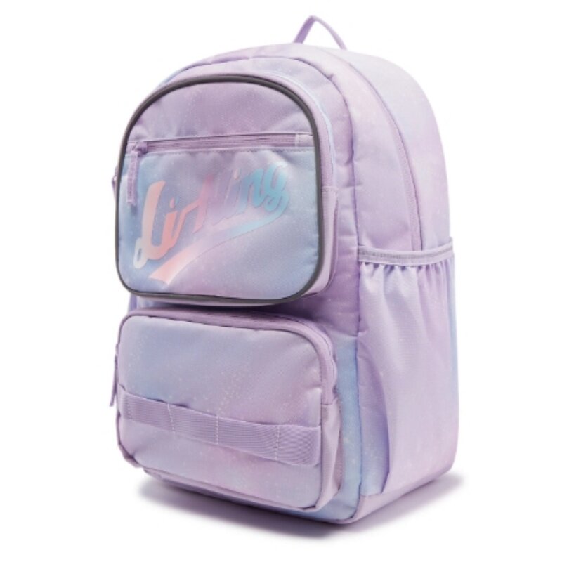 Li Ning China men's and women's backpacks