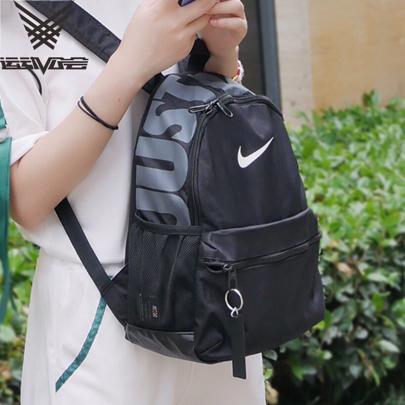 Nike耐克男女双肩包新款 mini运动休闲背包儿童学生书包BA5559-图3