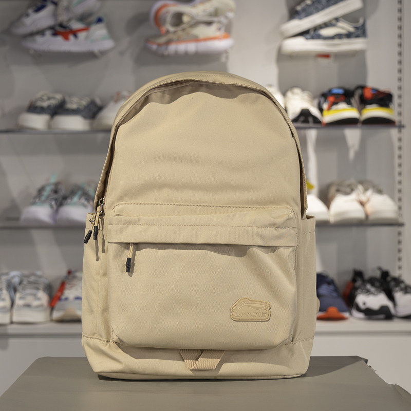 Li Ning China Unisex Backpack