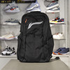 Li Ning China Unisex Backpack