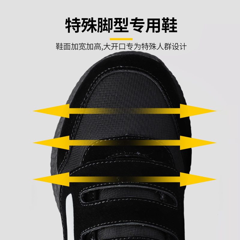 大脚骨老人鞋女冬季加绒保暖棉鞋中老年妈妈鞋防滑拇指外翻健步鞋,淘宝优惠券,粉丝福利购,淘宝优惠卷