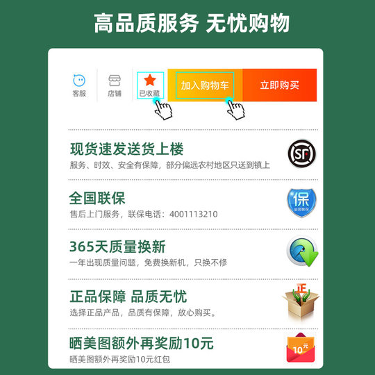 志高一级节能小冰箱家用小型宿舍租房用迷你省电办公室双门电冰箱
