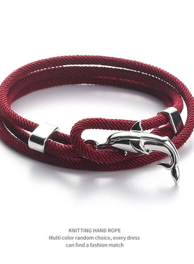 海豚手链男手工编织手绳海洋生物日韩双活扣可调节手环百搭情侣款