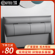 2022 new tech cloth soft bag headboard minimalist modern customised floor ultra-thin backplate solid wood bedside single buy