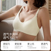 ROVO Nursing Bra Maternity Bra 10A Antibacterial