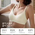 ROVO哺乳内衣无痕防下垂聚拢收副乳产后喂奶专用睡觉可穿孕妇文胸