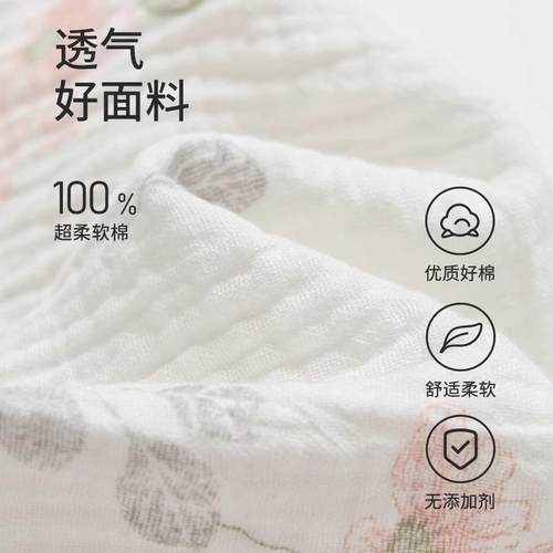 ROVO月子服春夏季纯棉产后家居服薄款孕妇产妇哺乳喂奶睡衣女套装 - 图3