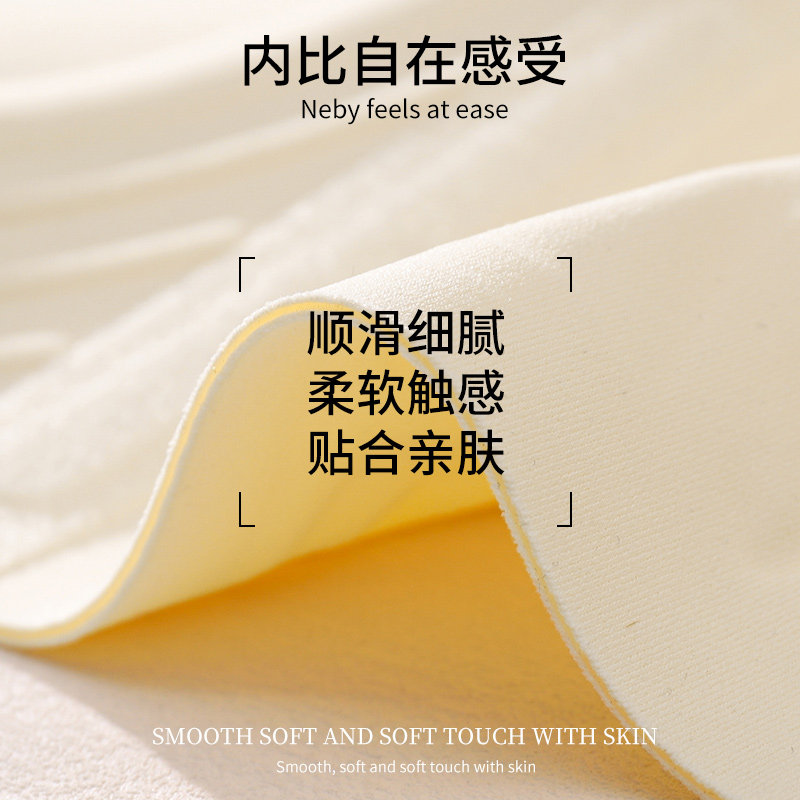 ROVO反重力侧收副乳防下垂无痕文胸罩内衣女小胸聚拢显大上托秋冬