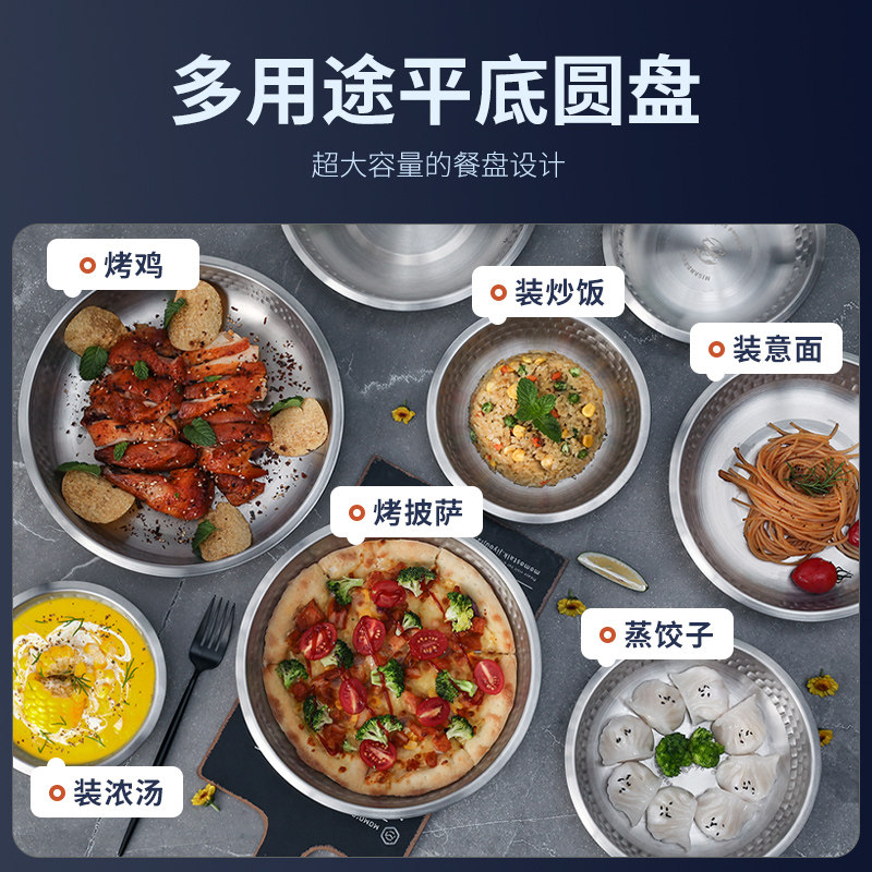 Купить Финляндия MISANBROO специальный толстый нержавеющей стали темно ...