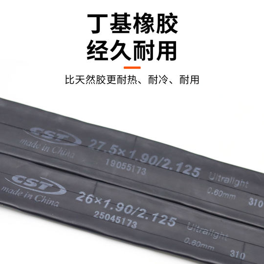 CST Zhengxin mountain bike road bike 24/26/27.5/29 inch 700x28c/25c bicycle inner tube tire